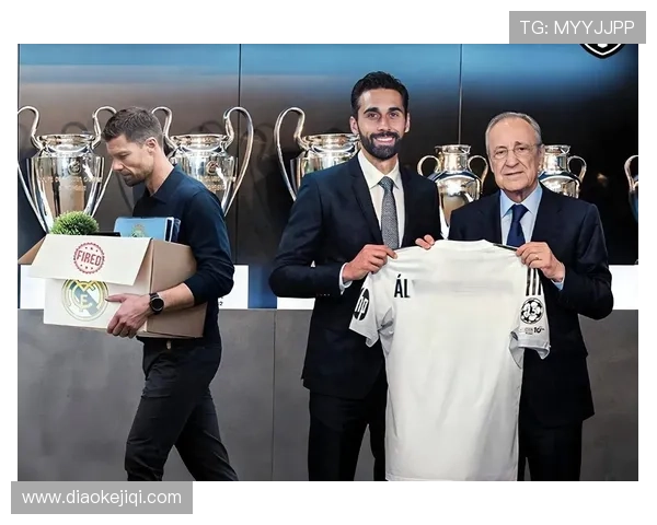 阿韦洛亚召集队长开会并与全员会面